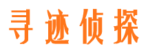 兴隆市婚姻出轨调查